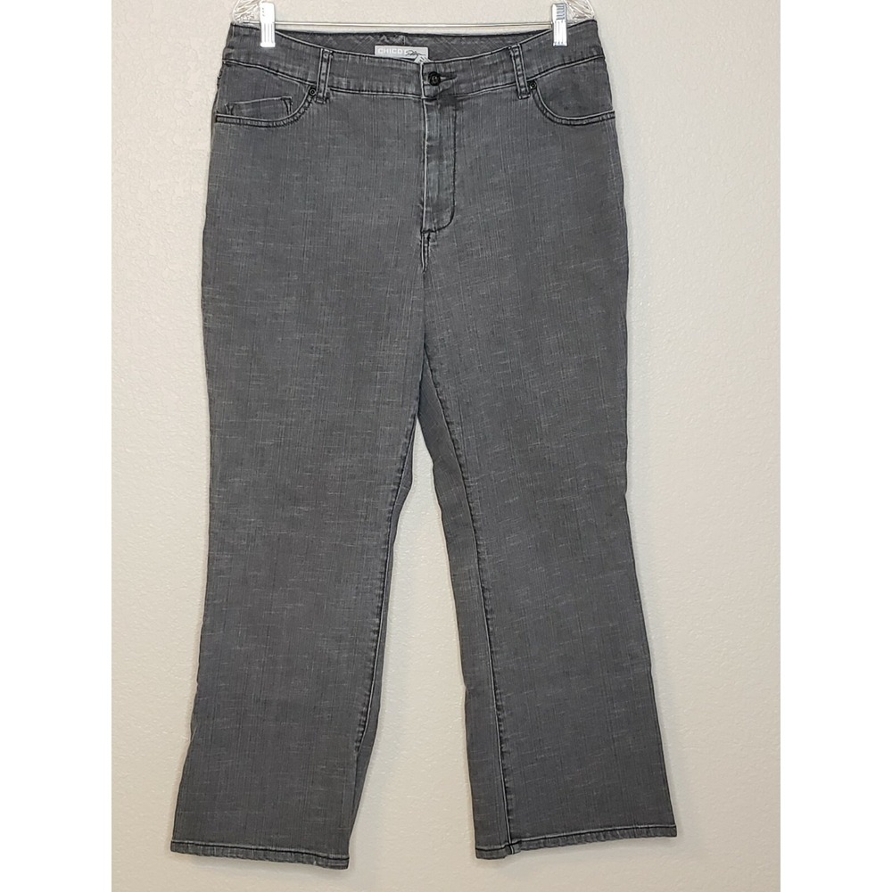 Chico's Platinum Jeans Size 3 Short Gray Sequin Back Pocket High Rise‎ Straight